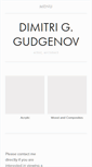 Mobile Screenshot of dimitrigudgenov.com